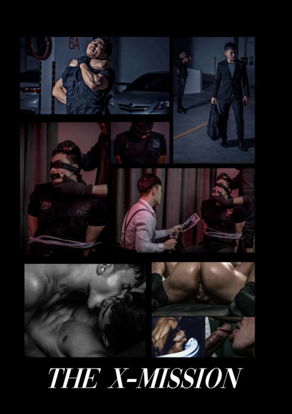 I-AM-MAGAZINE-Issue2.2--I-AM-WIREPULLER-Anawin-ebook